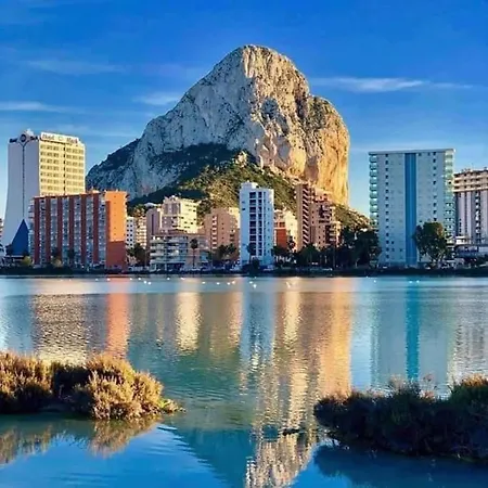 公寓 Aquariumplaya